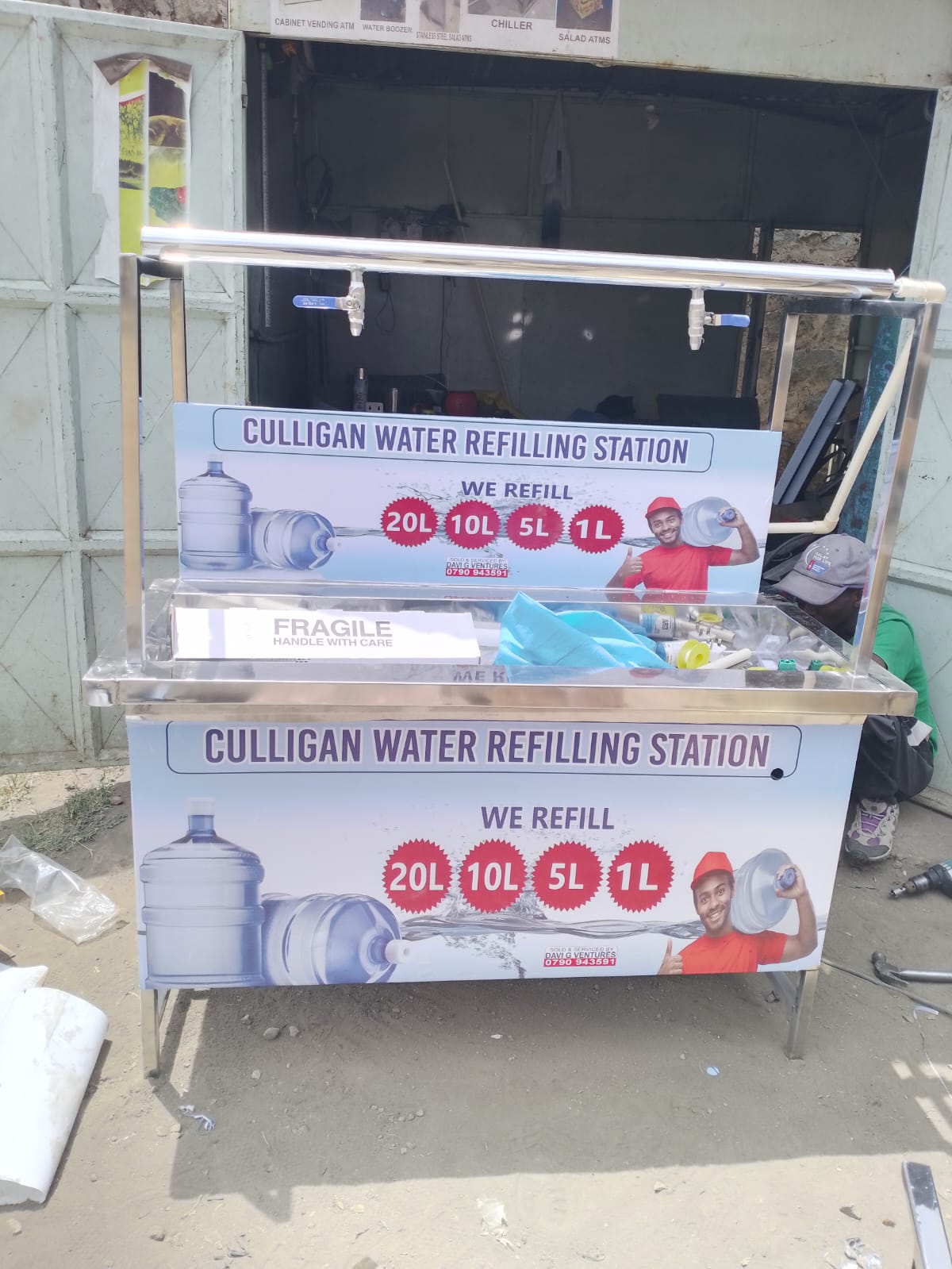 water vending atm